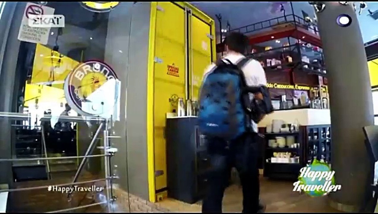 Λάρισα-Happy traveler (Σκάι) 29-04-2017