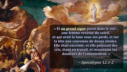 2017, ANNÉE DE LA PROPHÉTIE, APOCALYPSE 12_1