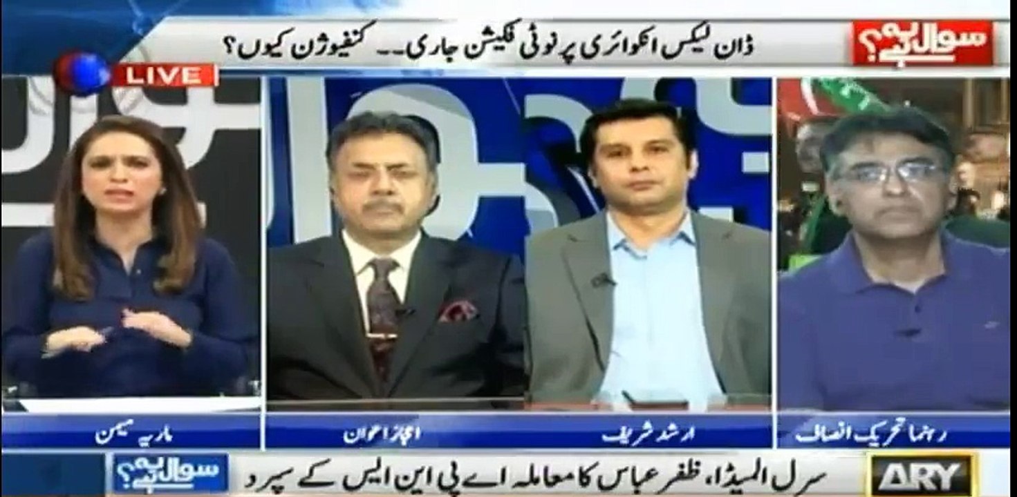 Asad Umer's Analysis on DG ISPR's Tweet on Dawn-Leaks Notification