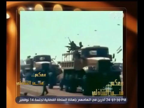 #معكم_منى_الشاذلي | جيهان السادات : صدمت عند حادث اغتيال السادات وكنت أحضره