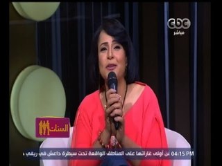 #الستات_مايعرفوش_يكدبوا | الملحن حاتم عزت والفنانة فاطمة علي يغنوا "ساعات ساعات"