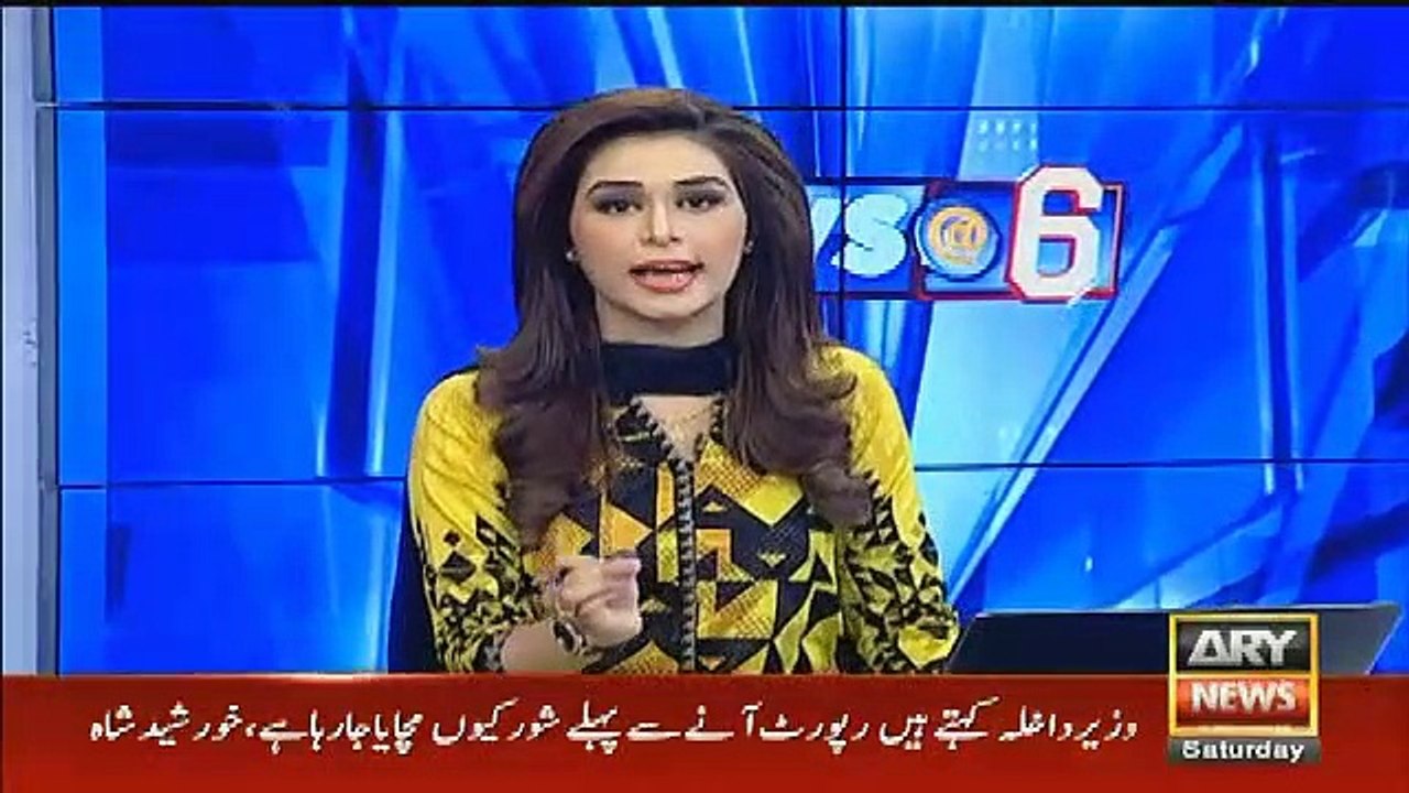 Chaudhry Nisar aur Fawad Hassan Fawad Main Ikhtilafat