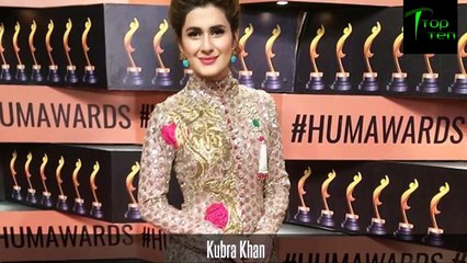 TOP 10 Celebrities At HUM Awards 2017 | Pel 5th HUM AWARDS 2017