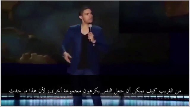 المسلمون ليسوا ارهابيون لكن الارهابيون مسلمون