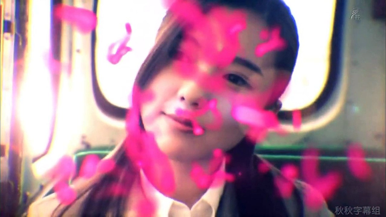 Mano Erina - Kono yo ni Tayasui Shigoto wa nai #3