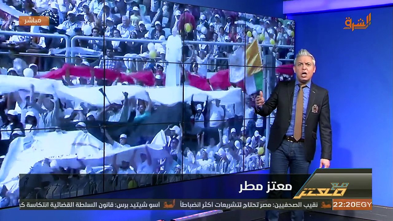 #بابا_الفاتيكان بين #السيسي و #اردوغان