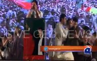PTI's Nafeesa Khattak Speech in Islamabad Parade Ground Jalsa on 28.04.2017