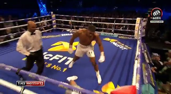 Anthony Joshua vs Wladimir Klitschko KNOCKOUT KO 11 roundВла