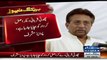 Pervez Musharraf Response On Dawn Leaks