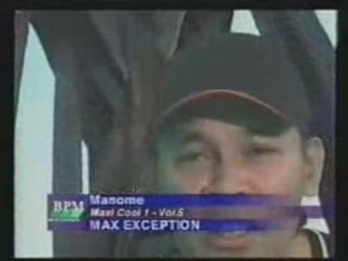 Max Exception - Manome