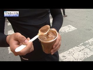 바나나 껍질 주스, 드셔보셨나요? [광화문의 아침] 311회 20160906