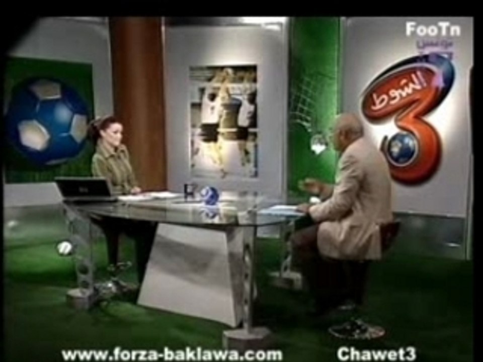 Chawet3