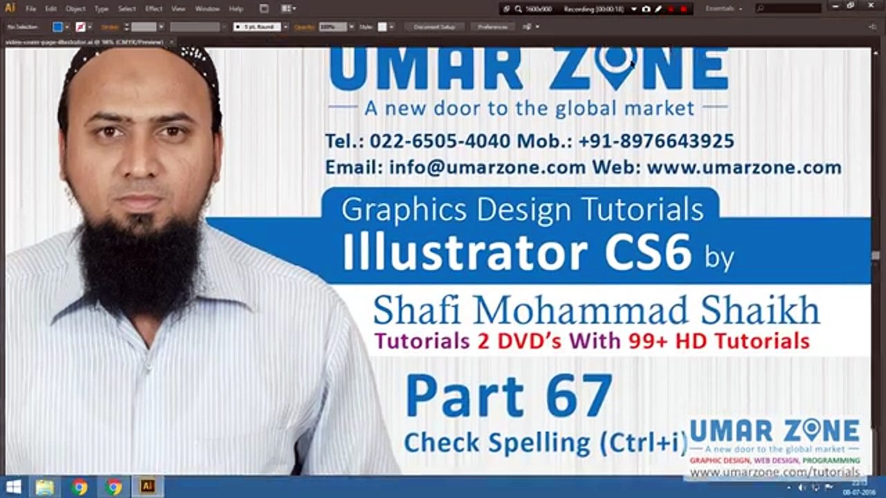 Part 67 Check Spelling in Illustrator CS6 Hindi Tutorials