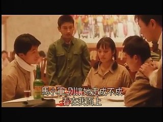 《阳光灿烂的日子》In the Heat of the Sun （1994）part3