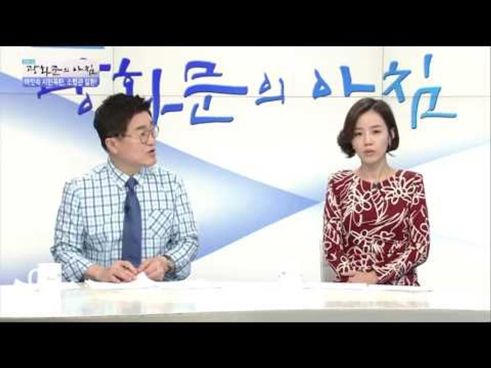 소혈관 질환 의심 증상과 진단방법 [광화문의 아침] 310회 20160905
