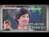 딸을 배우로 만든 안문숙 어머니의 치맛바람! [모란봉 클럽] 51회 20160903