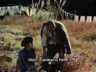 《菊豆》中國大陸倫理片 （張藝謀 鞏俐 1990）part2