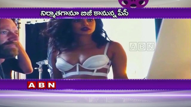 Did Priyanka Chopra just confirm doing a film with Sanjay Leela Bhansali