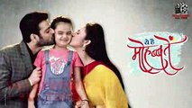 Yeh Hai Mohabbatein - 30th April 2017 - Today Upcoming Twist - Star Plus YHM Serial 2017