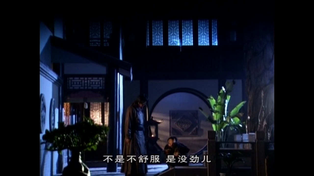 风云2.E44