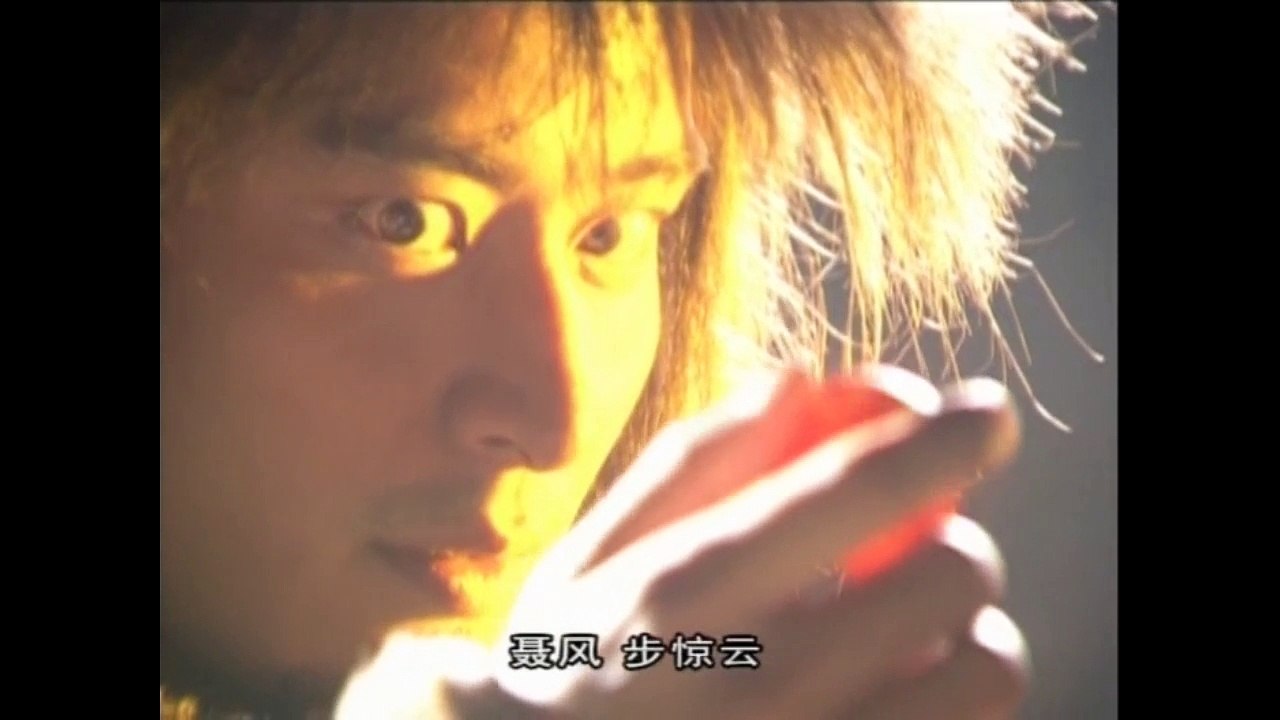 风云2.E47