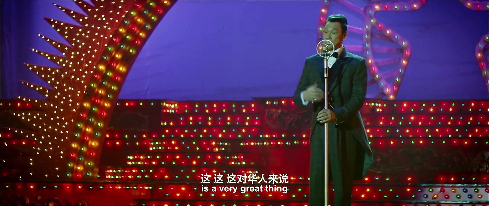 游戏规则_2