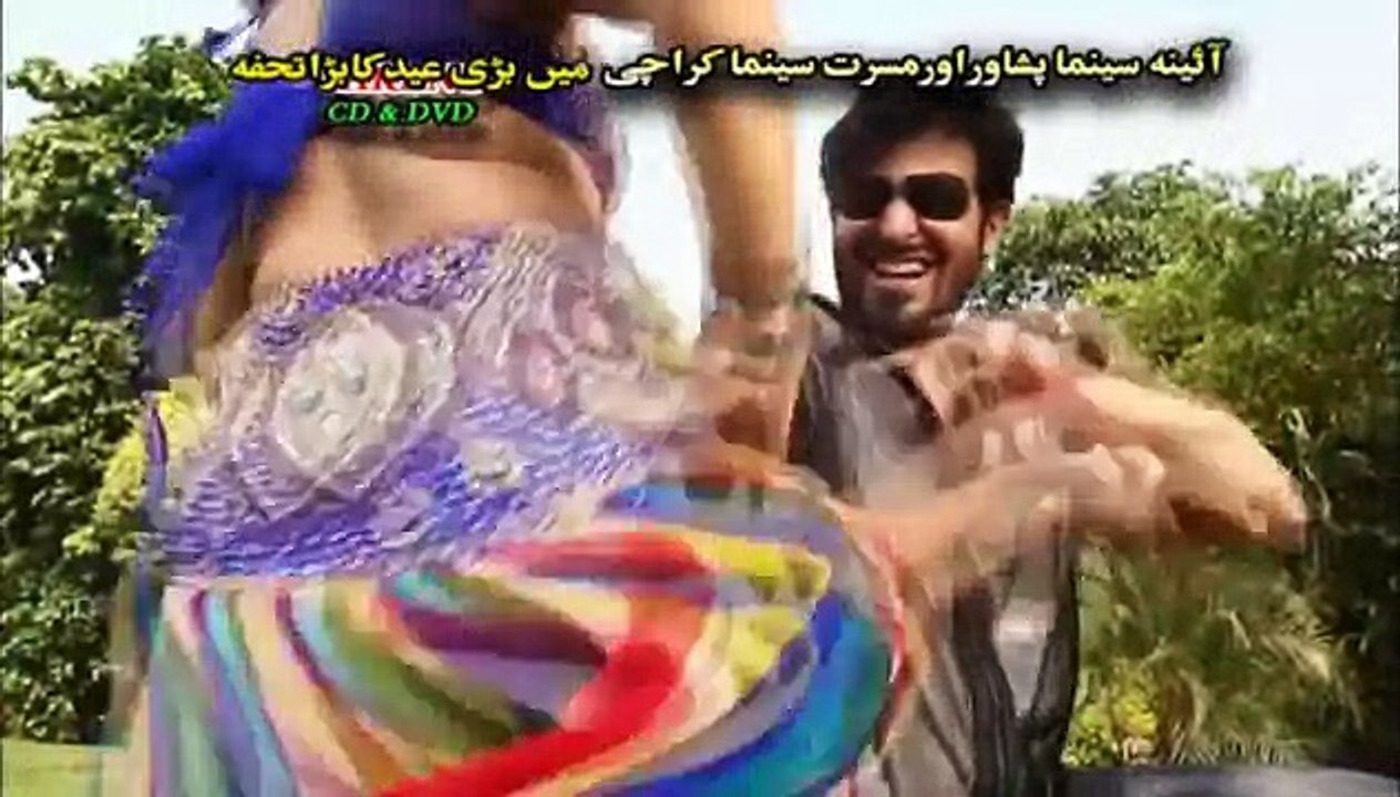 Pashto HD Movie Song With Full Dance 2017
