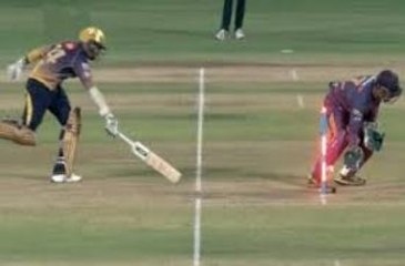 Descargar video: IPL 2017: MS Dhoni Sensational Blind Stumping Dismiss Sunil Narine | RPS vs KKR | Dhoni Fastest Stumping