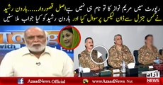 Haroon Rasheed Sharing What A Serving General Said On Dawn Leaks Report In Raheel Sharif Era