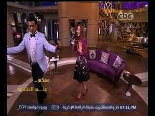 #معكم_منى_الشاذلي | الليثي وبوسي يغنيان " حط إيده ياه "