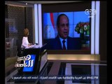 #هنا_العاصمة | كلمة الرئيس السيسي لـ 