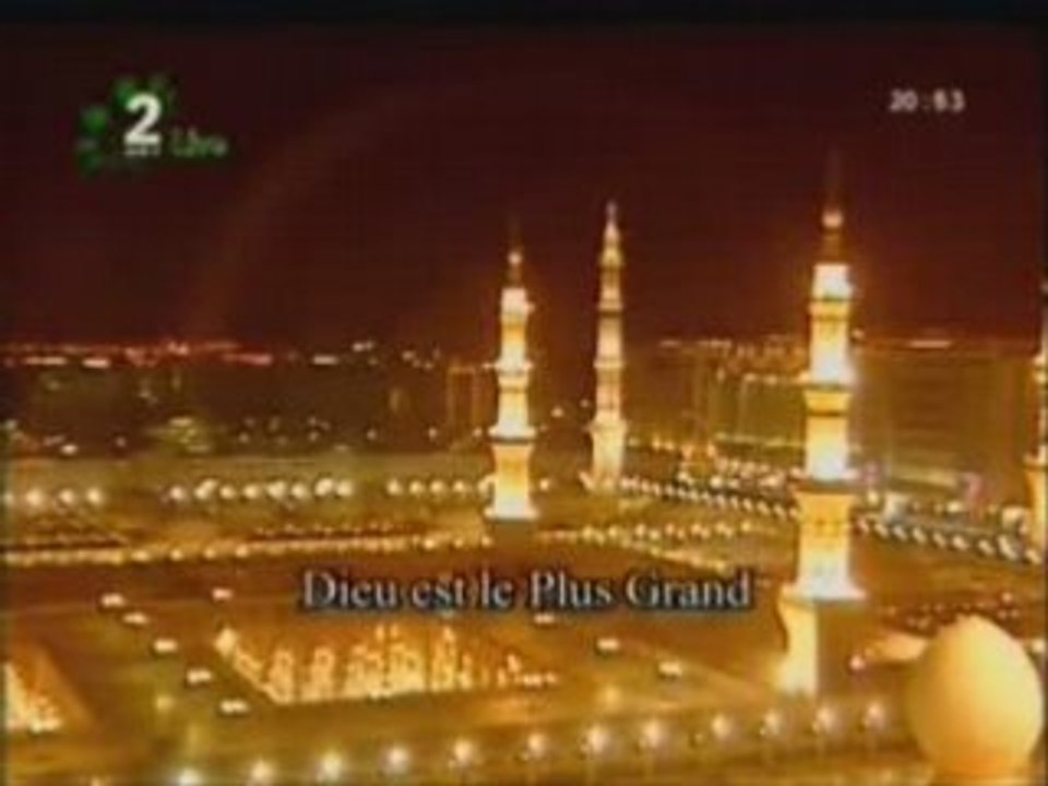 ***émotion surat Ya Sin*** taraweeh 1428/2007