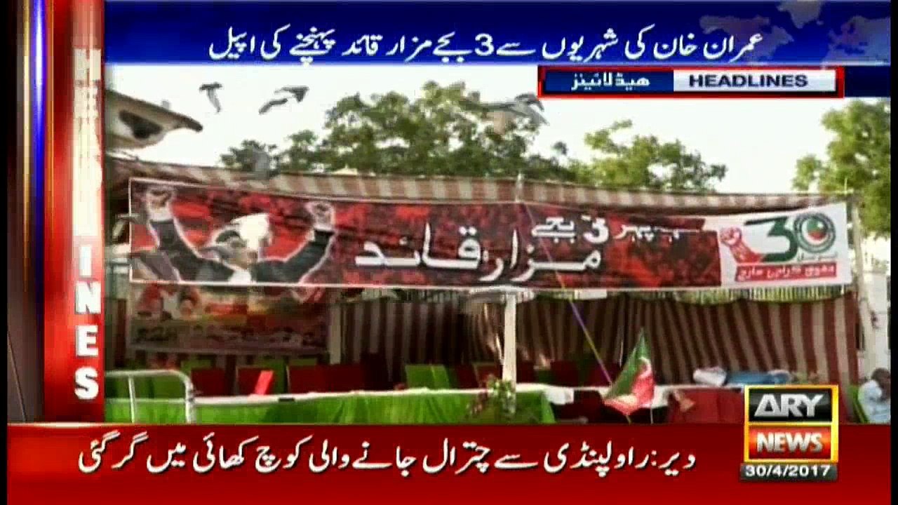 Headlines - 0900 30th April 2017