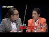 검찰 수사, 왜 지금 롯데인가? [강적들] 146회 20160831