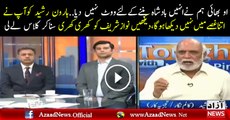 Haroon Rasheed Bashing Goverment & PM Nawaz Sharif