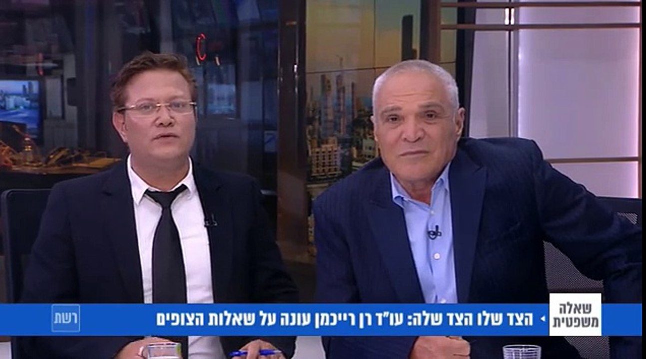"הגרוש מסית את ילדי נגדי, מה ניתן לעשות?" | עו"ד גירושין רן רייכמן - שאלה משפטית