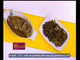 #الستات_مايعرفوش_يطبخوا | فخده ضاني محشيه بالارز والكلاوي - طبق مشويات