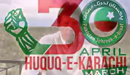 Imran Khan's message to all Karachiites regarding.