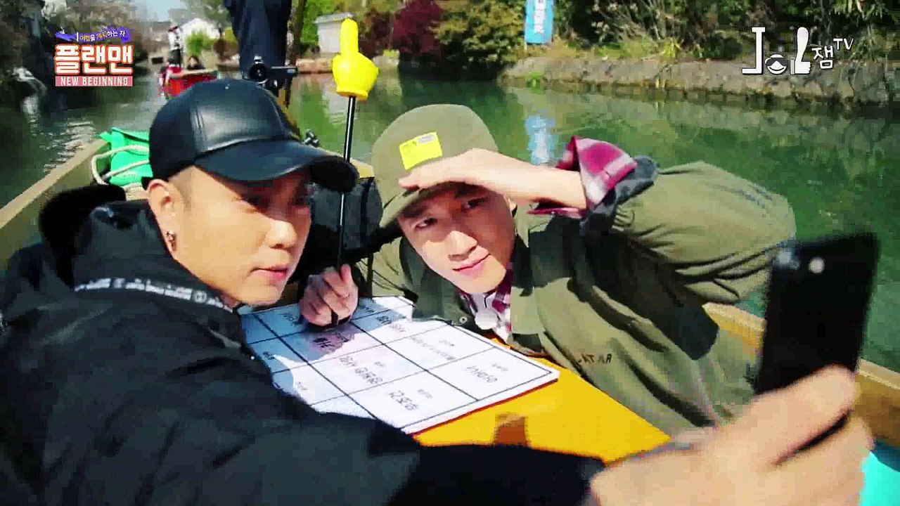 [ซับไทย] Planman New Beginning_Kyushu EP04
