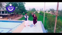 Pashto New Songs 2017 Shahid Khan & Mehak Noor Film Stargey Sre Na Manam Song - Afghani Libas Di