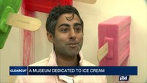 CLEARCUT | A museum dedicated to Ice Cream   | Friday, April 28th 2017