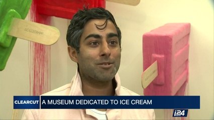 CLEARCUT | A museum dedicated to Ice Cream   | Friday, April 28th 2017
