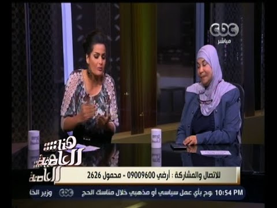 #هنا_العاصمة | الحلقة الكاملة 21 سبتمبر 2015 |...