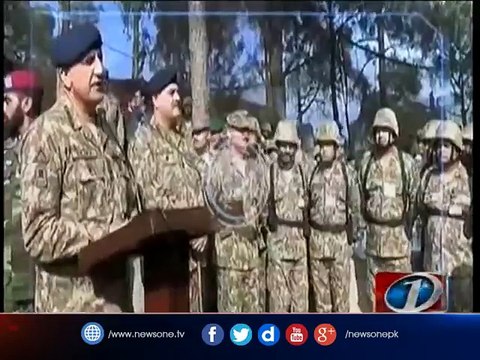 Violence perpetrated by Indian forces in IoK is state-sponsored terrorism: COAS