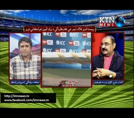 SPORT TIME 30th April 2017