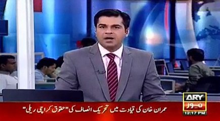 PTI Khawateen Ky Khalif Bayan Per PTI Chairman Ka Shdeed RadEAmal