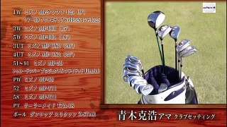 ゴルフ対決　プロゴルファー比嘉勉　VS　練習控えめなHC２クラブチャンピョン part 1/2