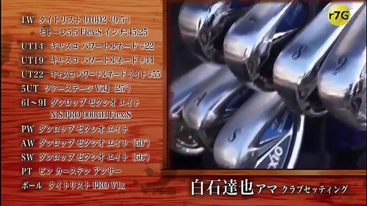 ゴルフ対決　プロゴルファー中村忠夫　VS　パターの得意なＨＣ４トップアマ part 1/2