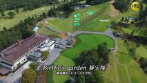 ゴルフ対決161206　シニアプロ井戸木　VS　若手女子プロ＆お笑い芸人