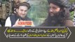 TTP Spokesman Ehsanullah Ehsan Confession Video